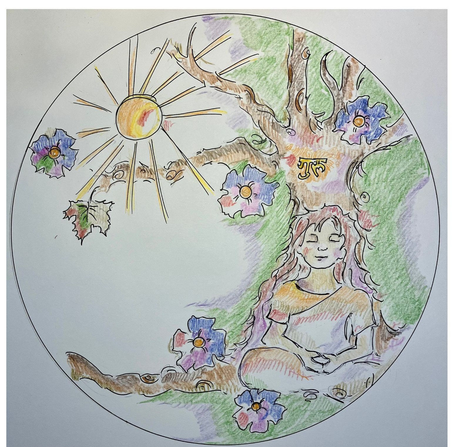 Artwork Design for 2025 Yoga Day Nili Alon Amit